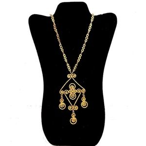Vtg Gold Tone Hammered Spiral Pendant Necklace